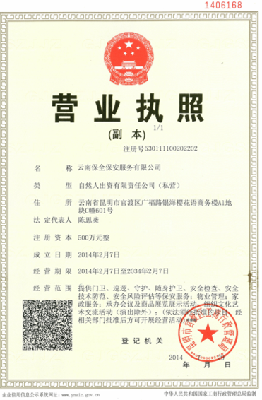&#29233;&#28216;&#25103;&#32593;&#39029;&#29256;&#45;&#29233;&#28216;&#25103;&#97;&#105;&#121;&#111;&#117;&#120;&#105;&#65288;&#20013;&#22269;&#65289;